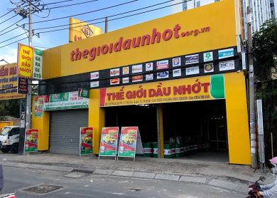 Cửa Hàng Chính