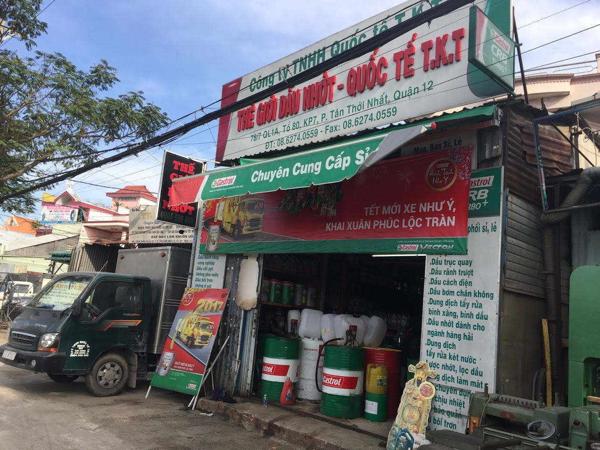 Cửa Hàng An Sương