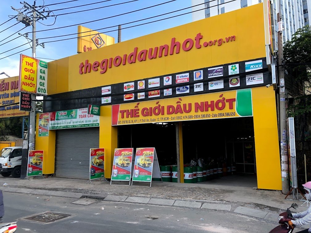 Cửa Hàng Chính